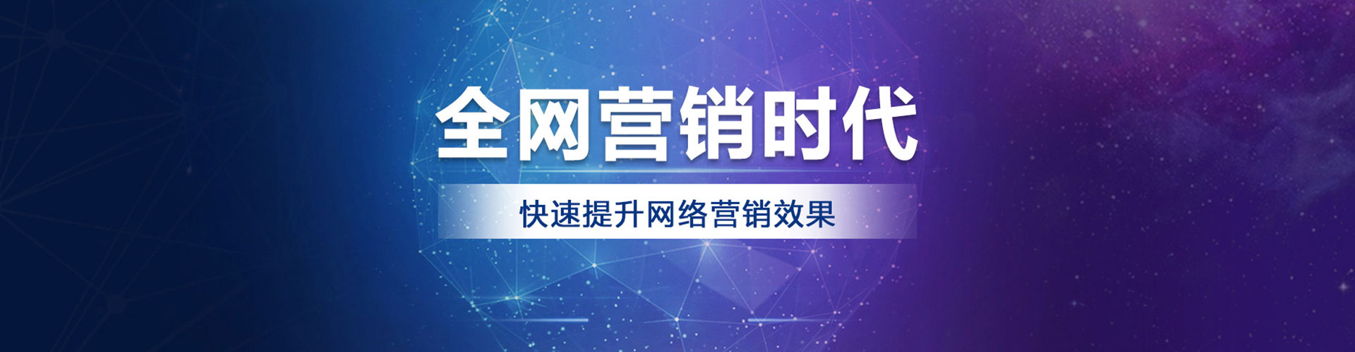 泗阳渠道开户返点