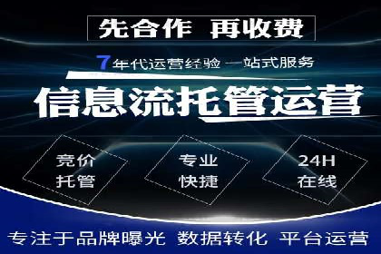 充值高返点案例分析：平台与用户双赢